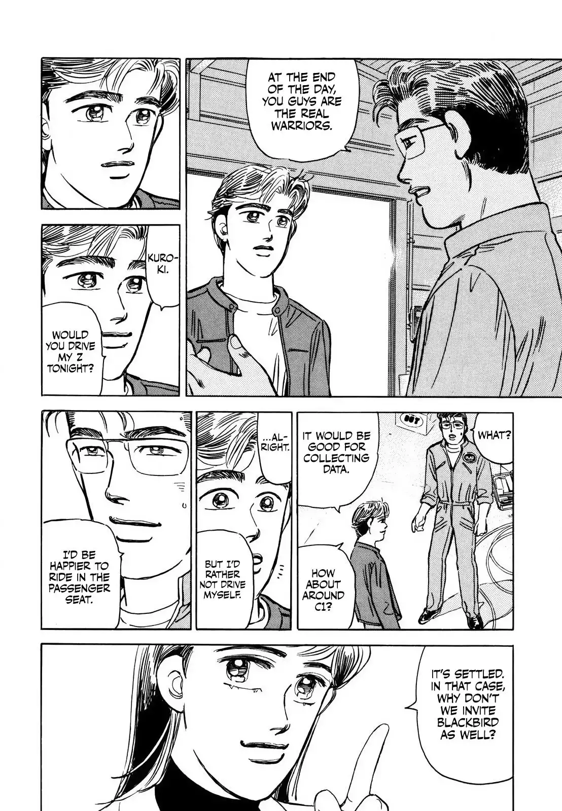 Wangan Midnight Chapter 170 12